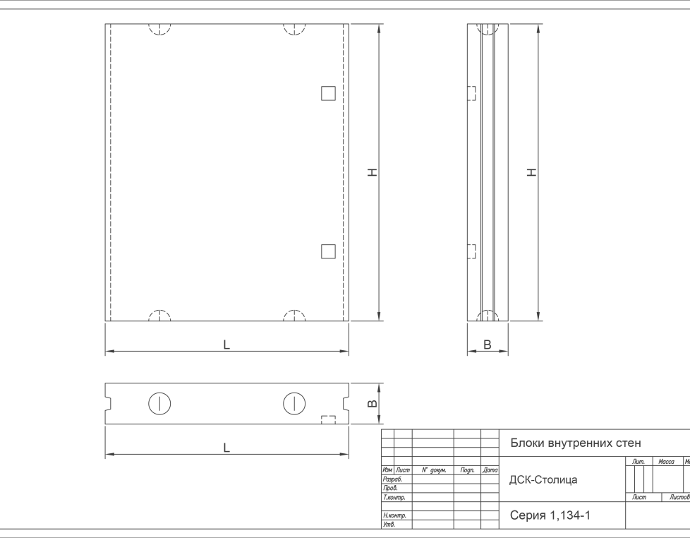 ВБ 18-22-3 (1.134-1)